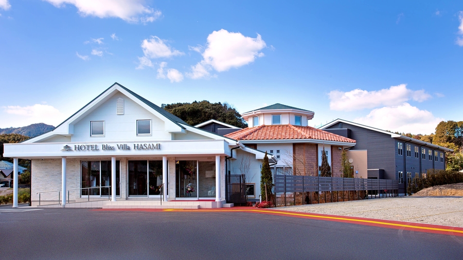 ハウステンボス 佐世保 平戸のホテル 旅館 宿泊予約 楽天トラベル ハウステンボス 佐世保 平戸のホテル 旅館 宿泊予約 楽天トラベル
